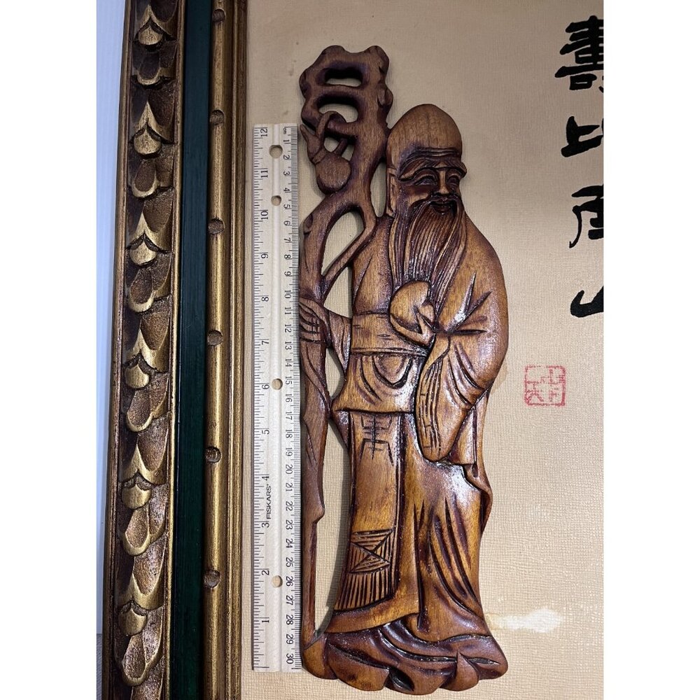 VTG Chinese Daoist Diety Shou Lao - Long Life - Framed & Matted Wood Carving - Picture 12 of 15